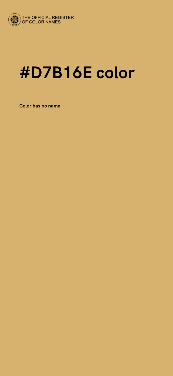 #D7B16E color image
