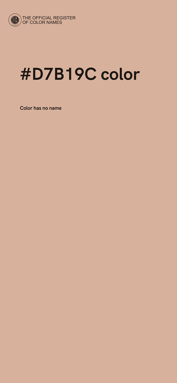 #D7B19C color image