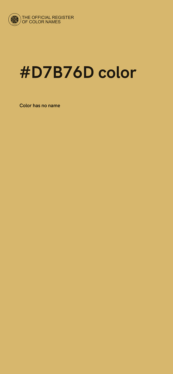 #D7B76D color image