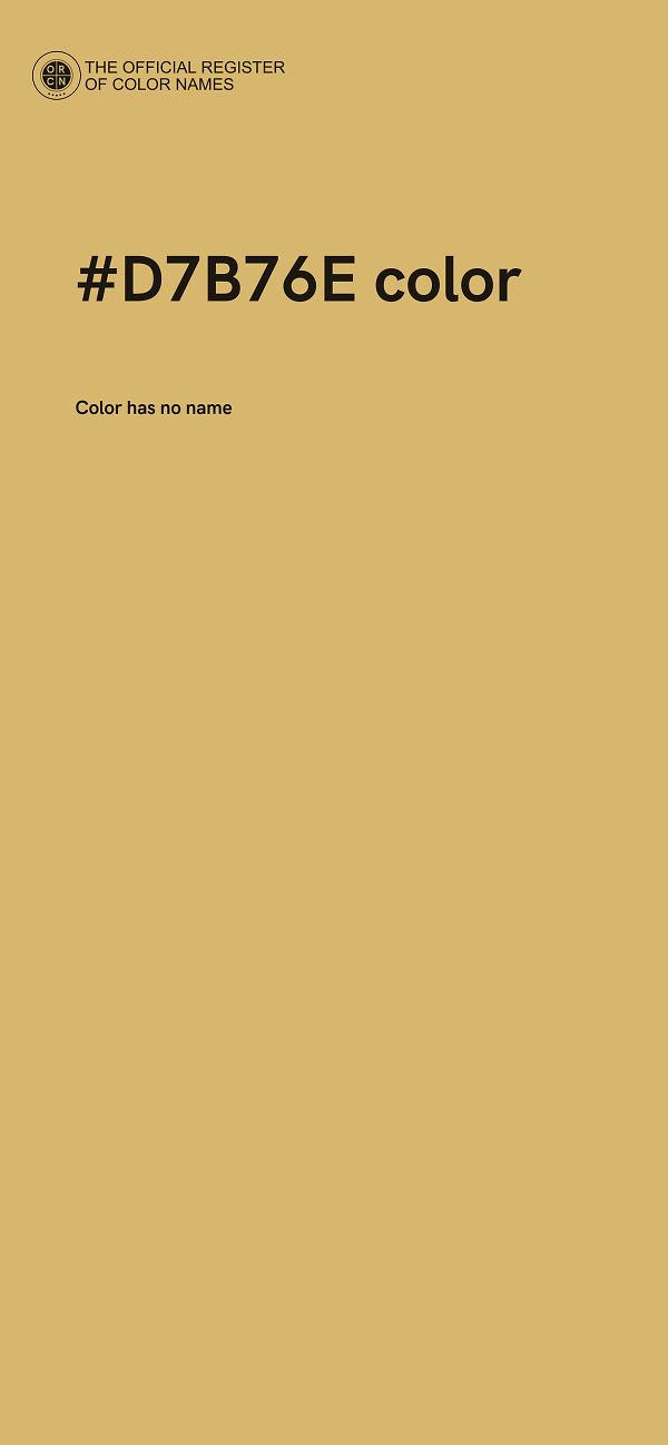 #D7B76E color image