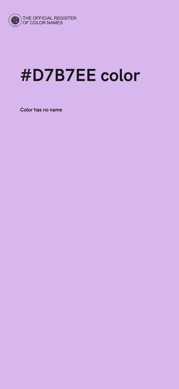 #D7B7EE color image