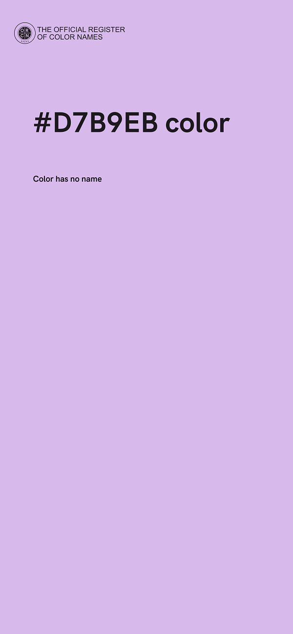 #D7B9EB color image