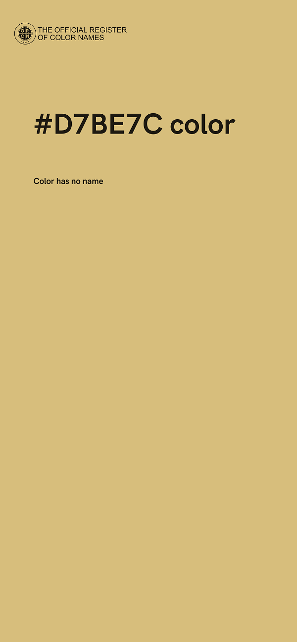 #D7BE7C color image