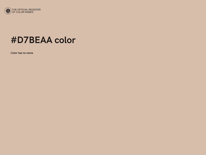 #D7BEAA color image