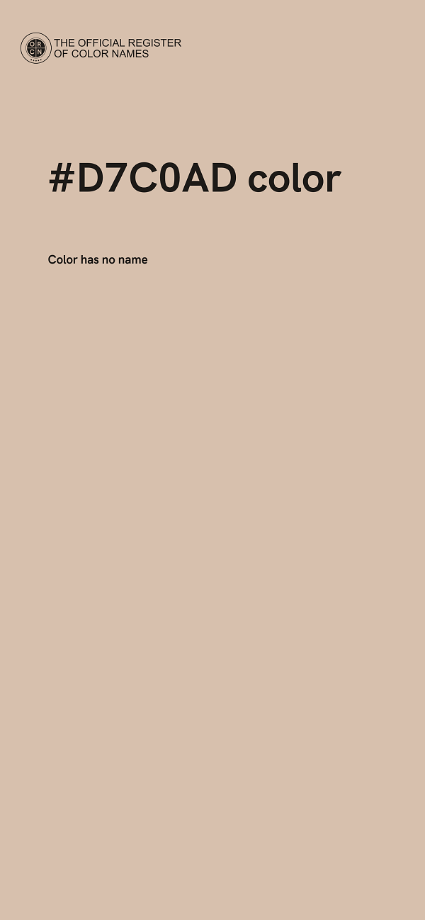 #D7C0AD color image