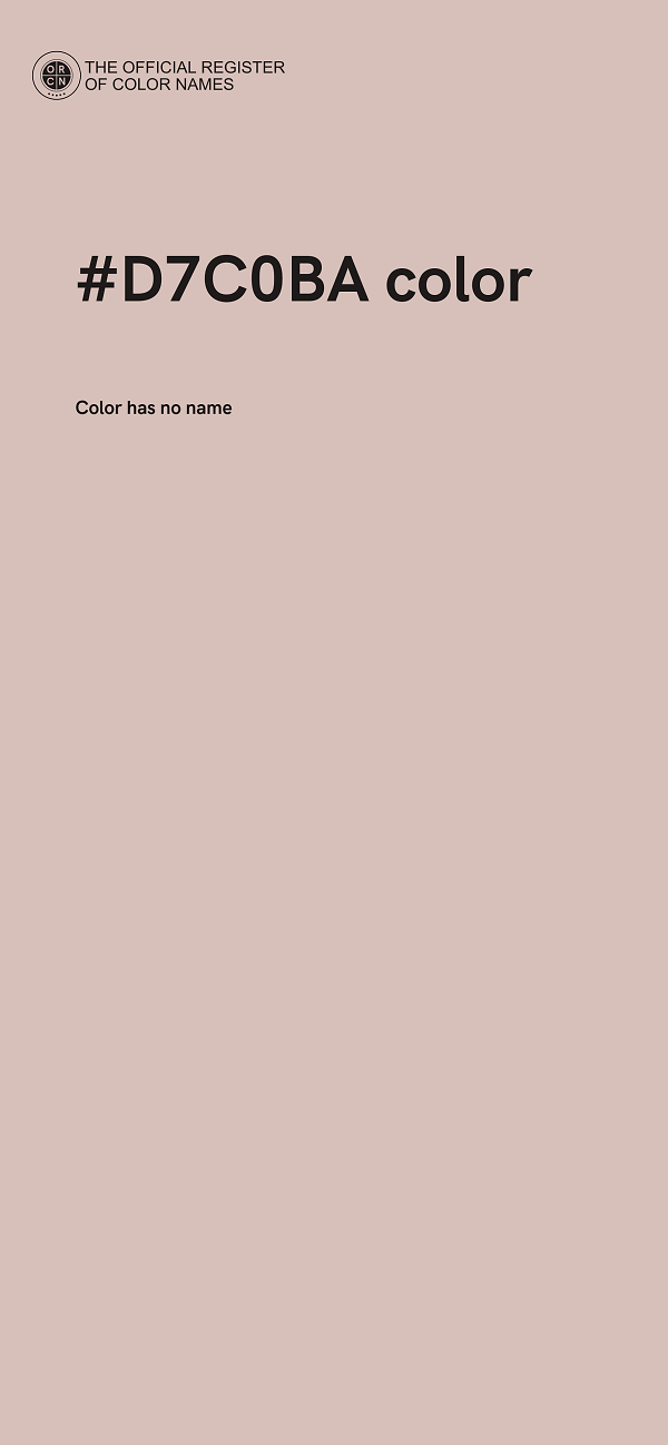 #D7C0BA color image