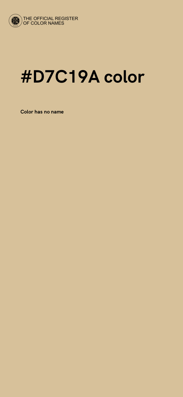 #D7C19A color image