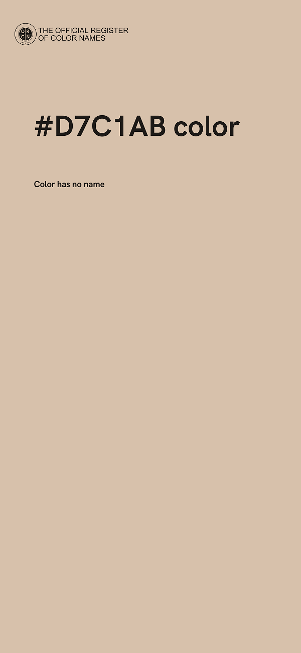 #D7C1AB color image