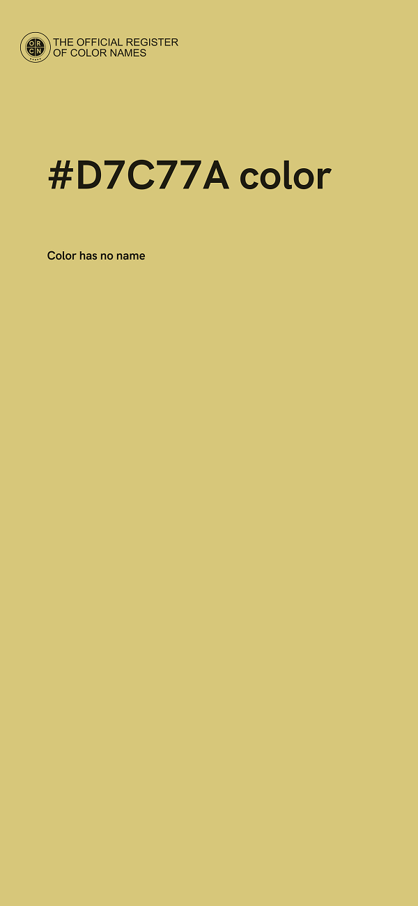 #D7C77A color image