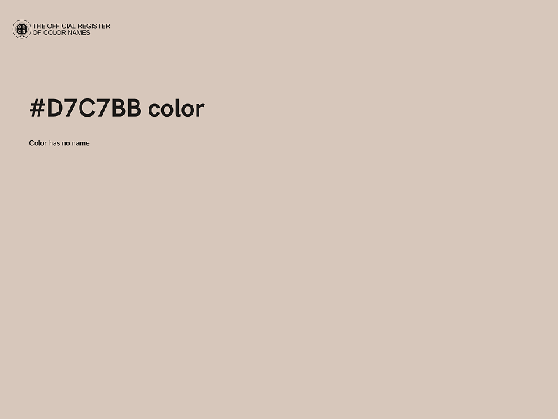 #D7C7BB color image