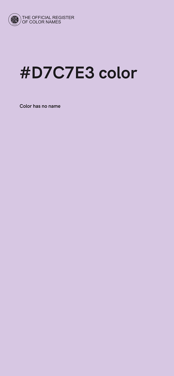#D7C7E3 color image