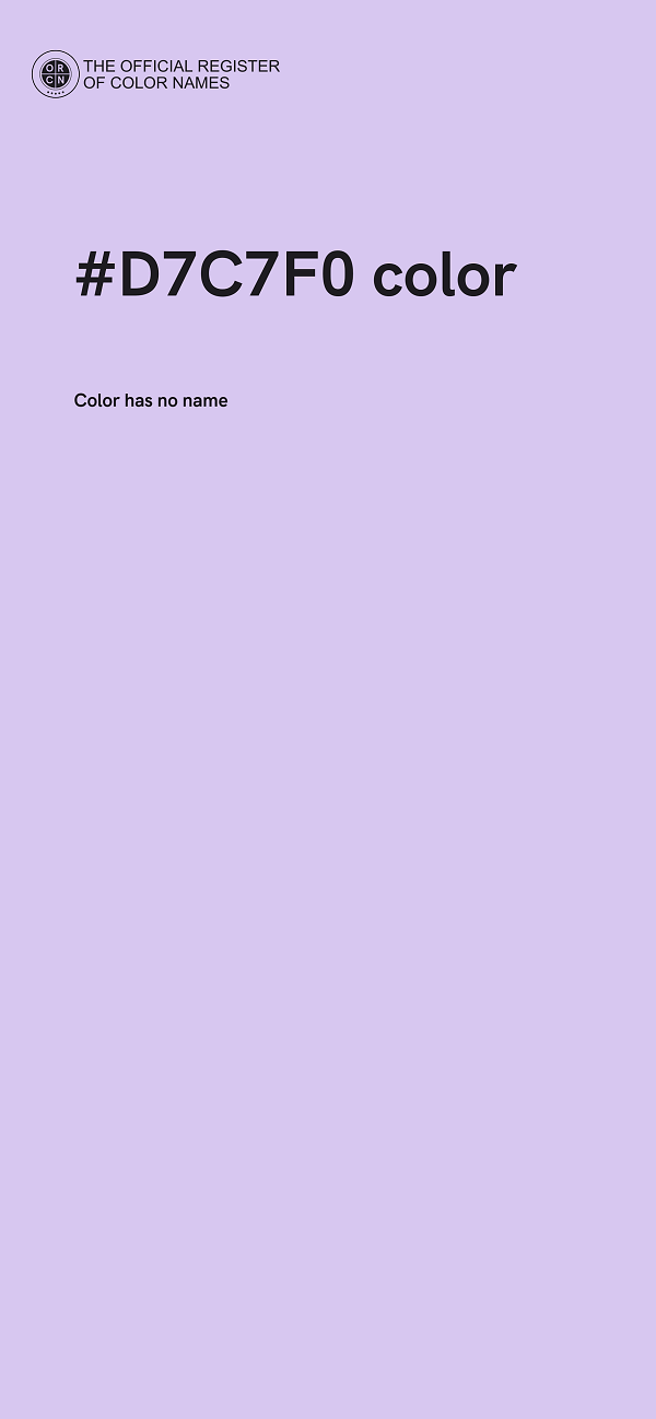#D7C7F0 color image