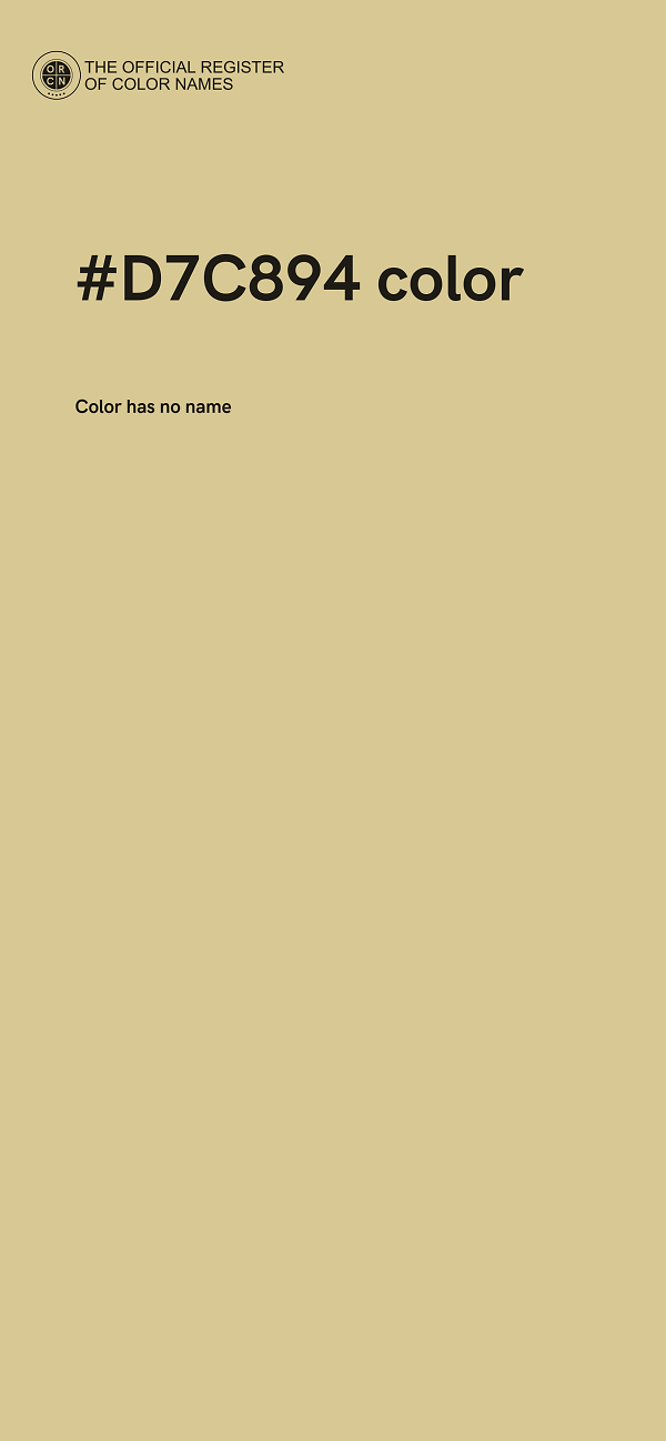 #D7C894 color image