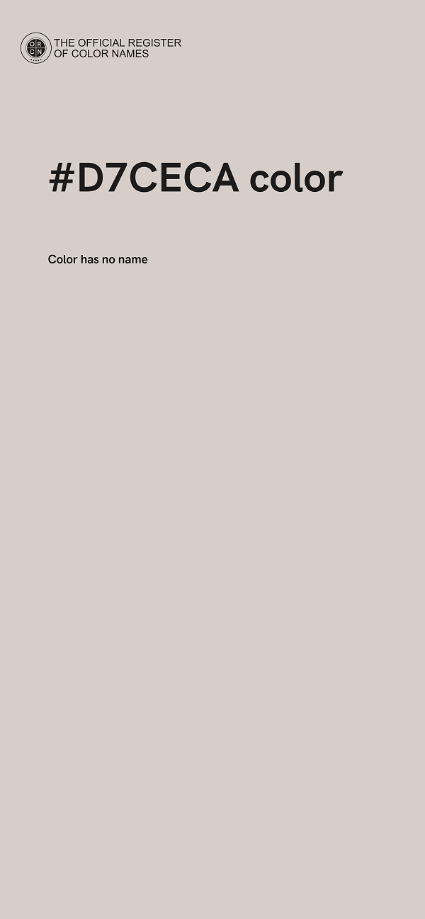 #D7CECA color image