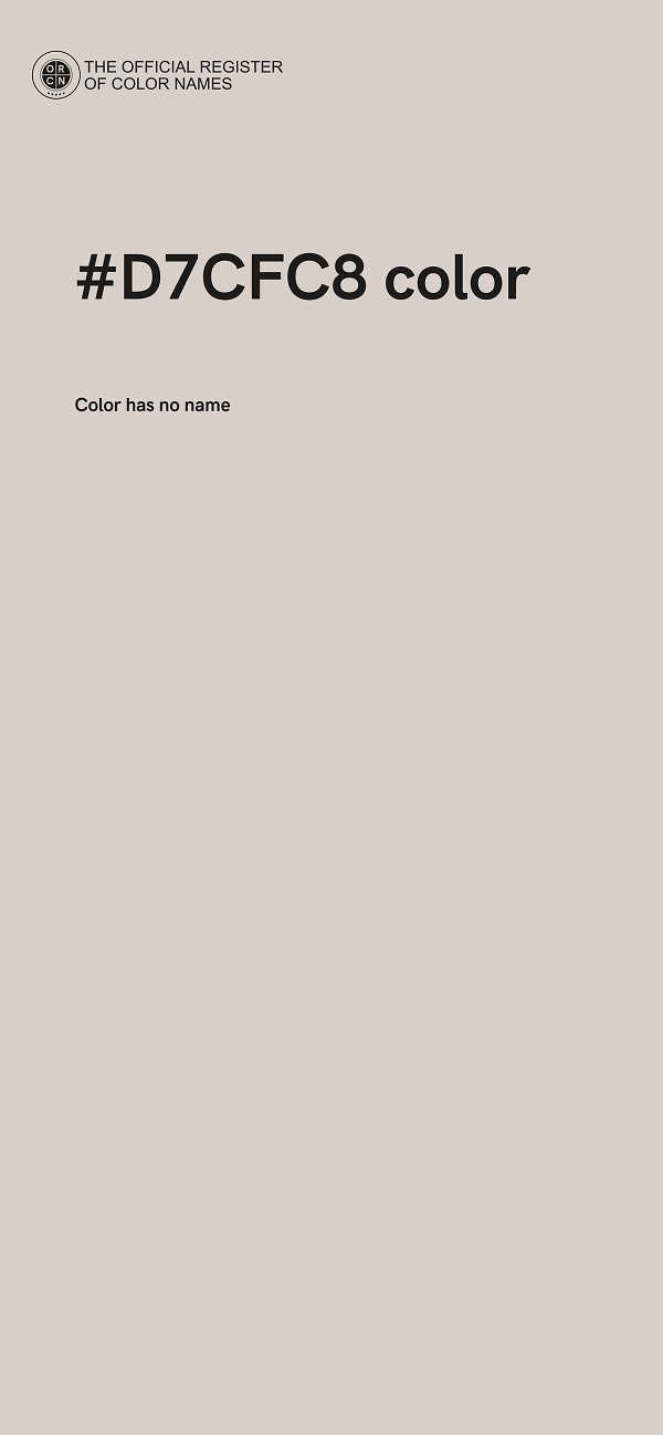 #D7CFC8 color image