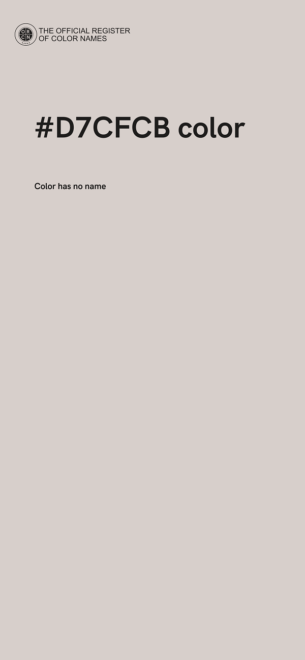 #D7CFCB color image
