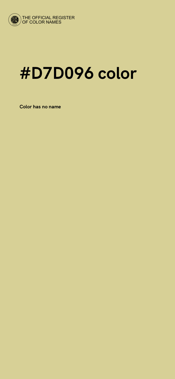 #D7D096 color image