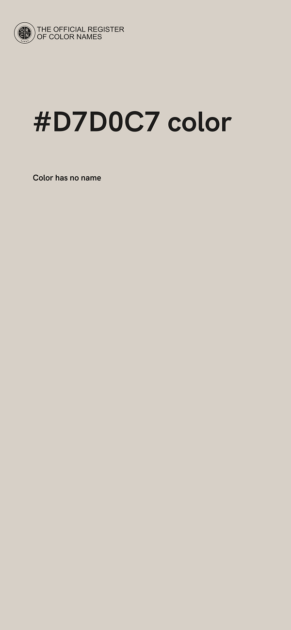 #D7D0C7 color image