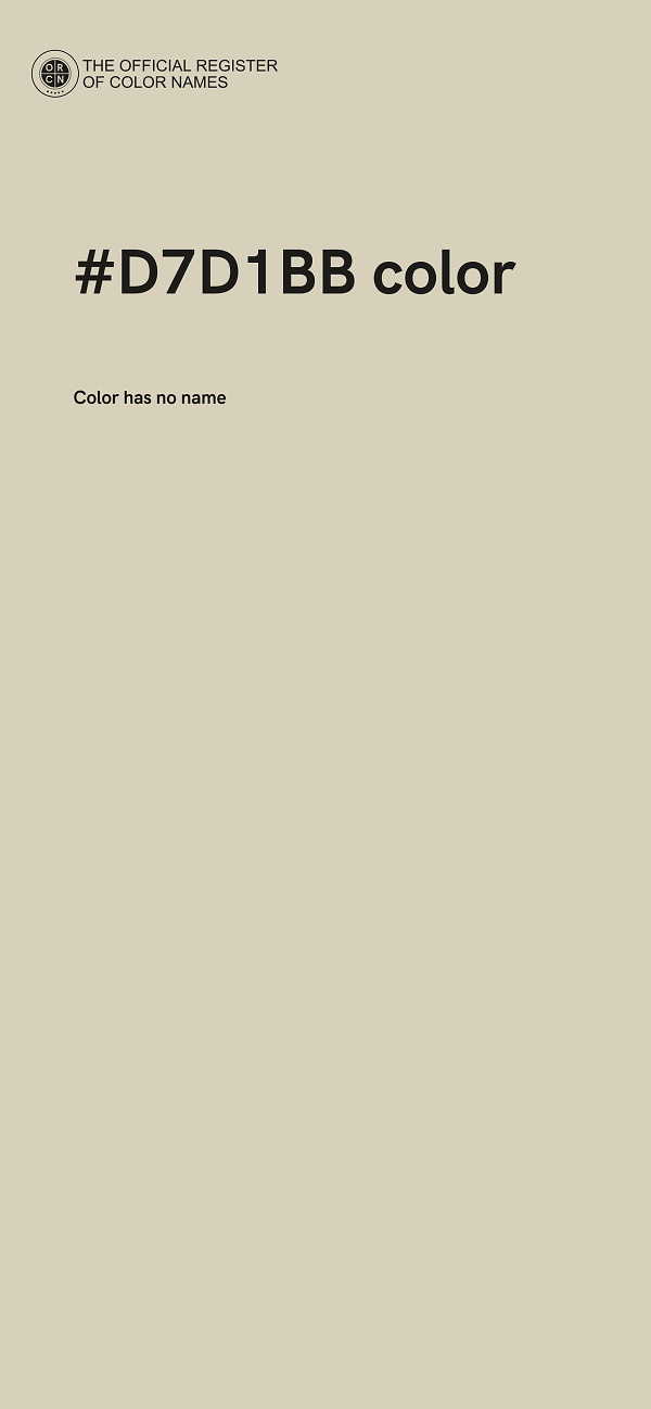 #D7D1BB color image