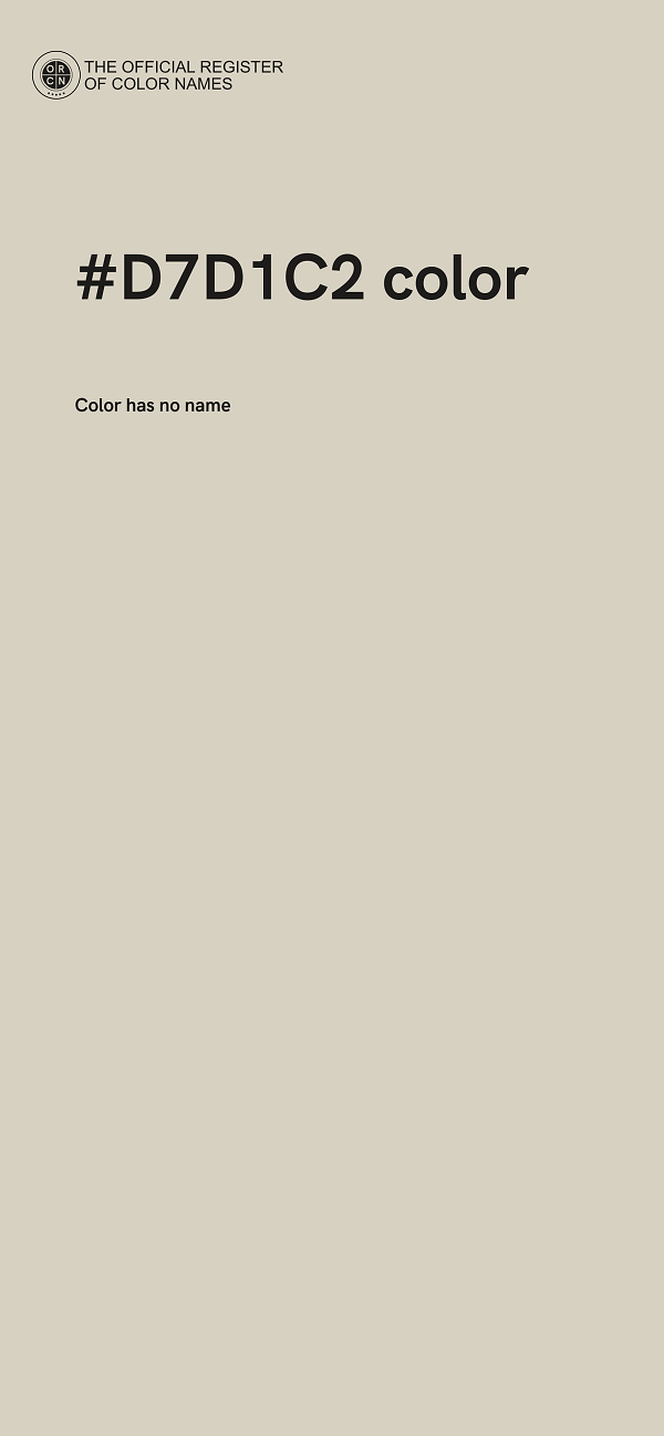 #D7D1C2 color image