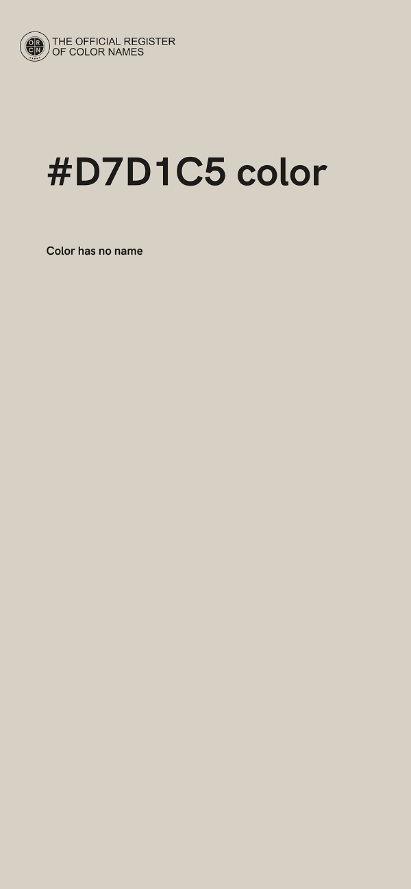 #D7D1C5 color image