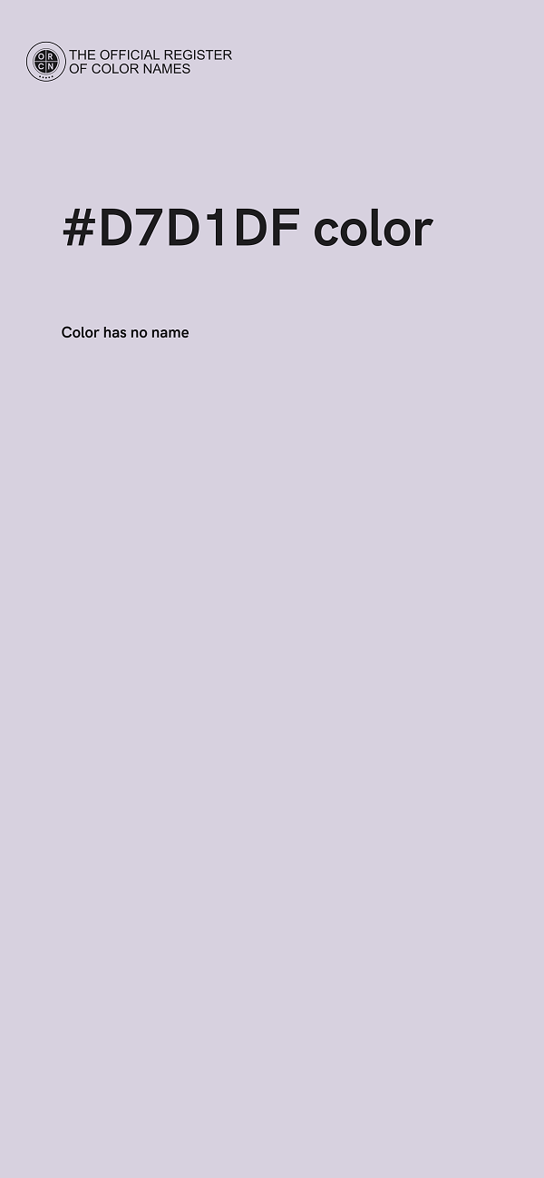 #D7D1DF color image