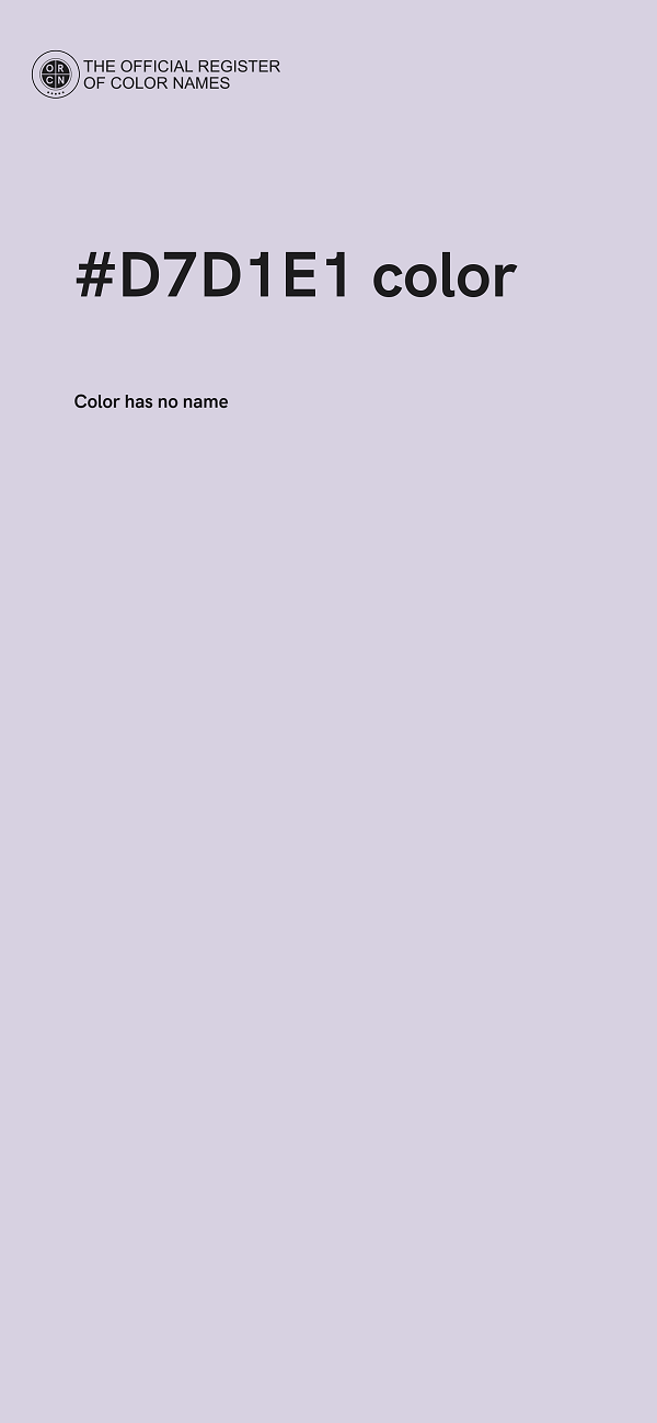 #D7D1E1 color image