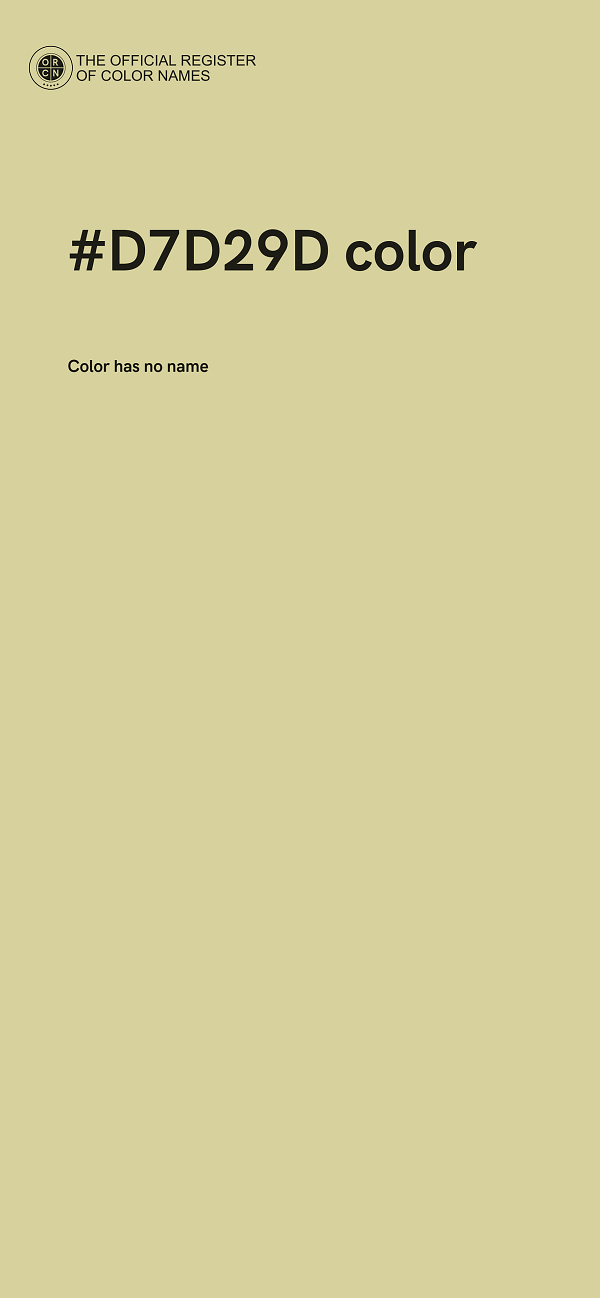#D7D29D color image