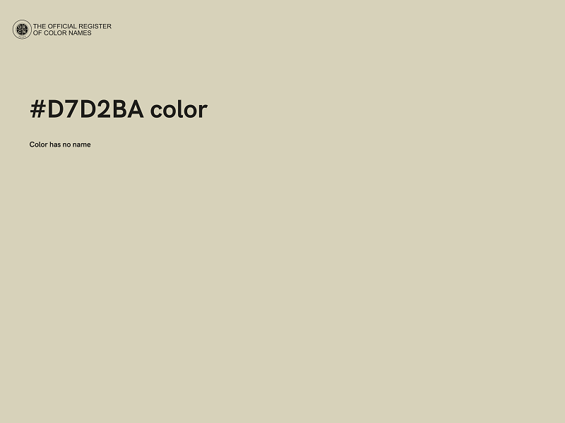 #D7D2BA color image