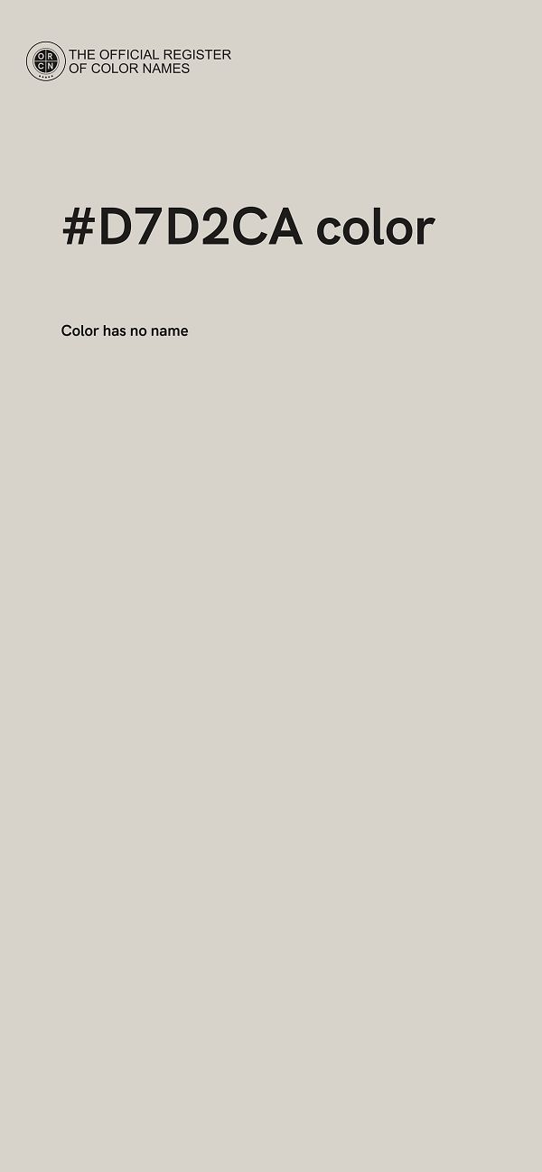 #D7D2CA color image