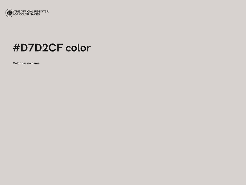 #D7D2CF color image