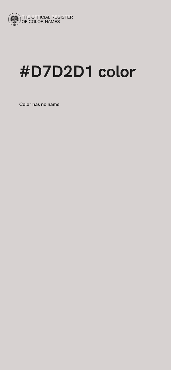 #D7D2D1 color image