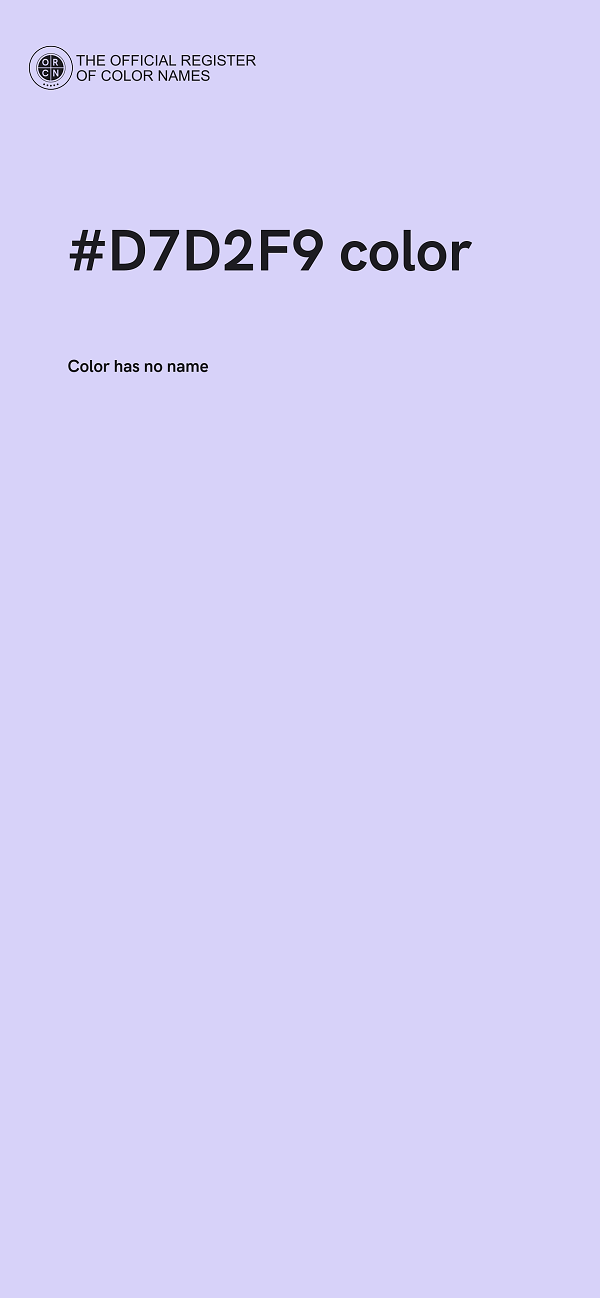 #D7D2F9 color image