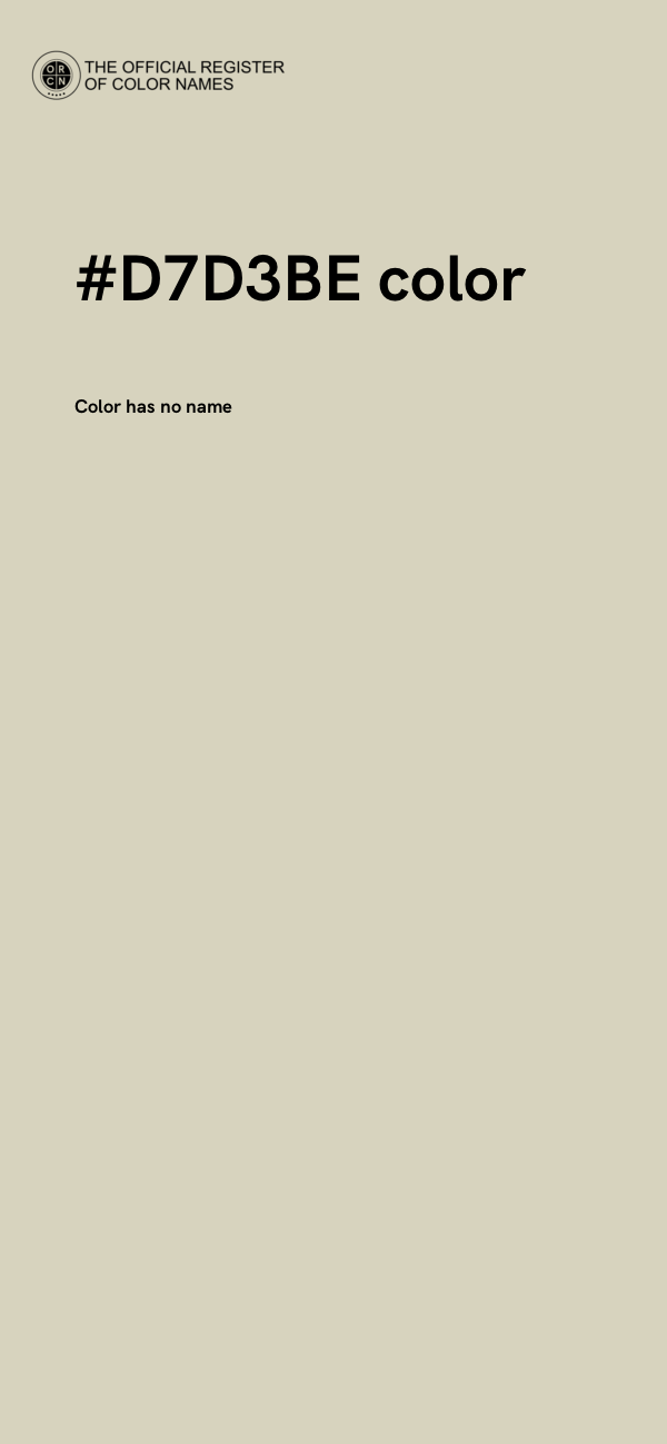 #D7D3BE color image
