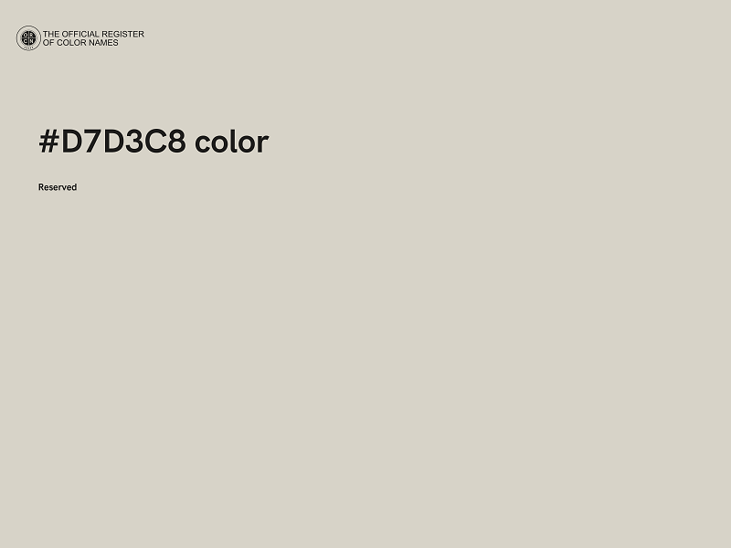 #D7D3C8 color image