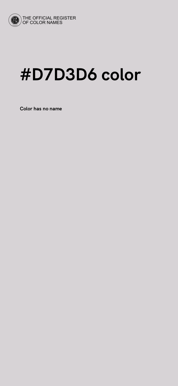 #D7D3D6 color image