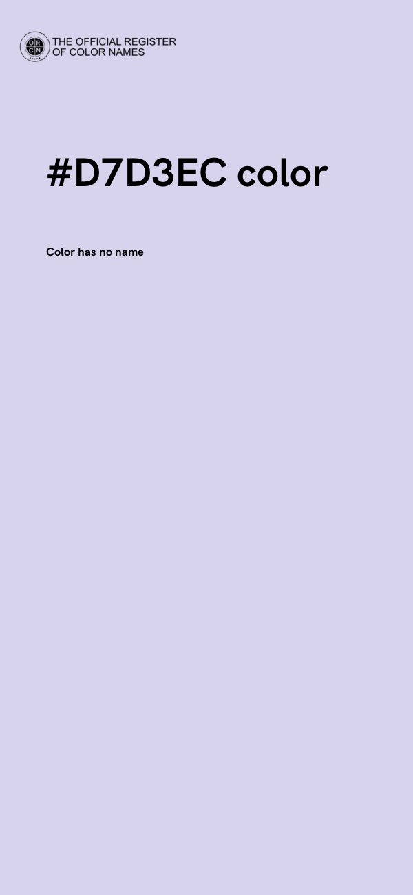 #D7D3EC color image