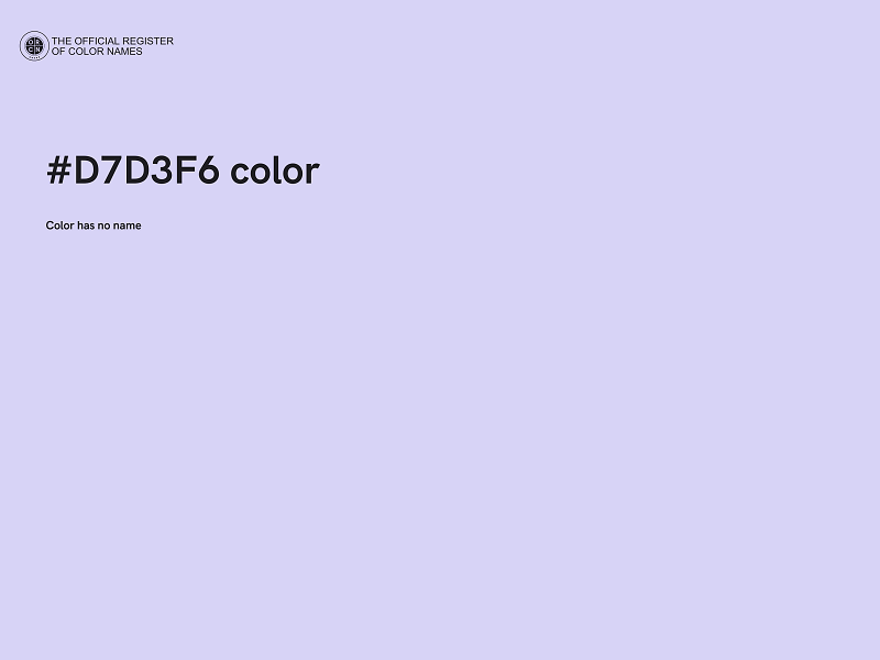 #D7D3F6 color image