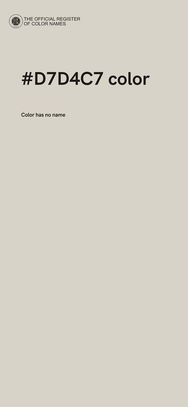 #D7D4C7 color image