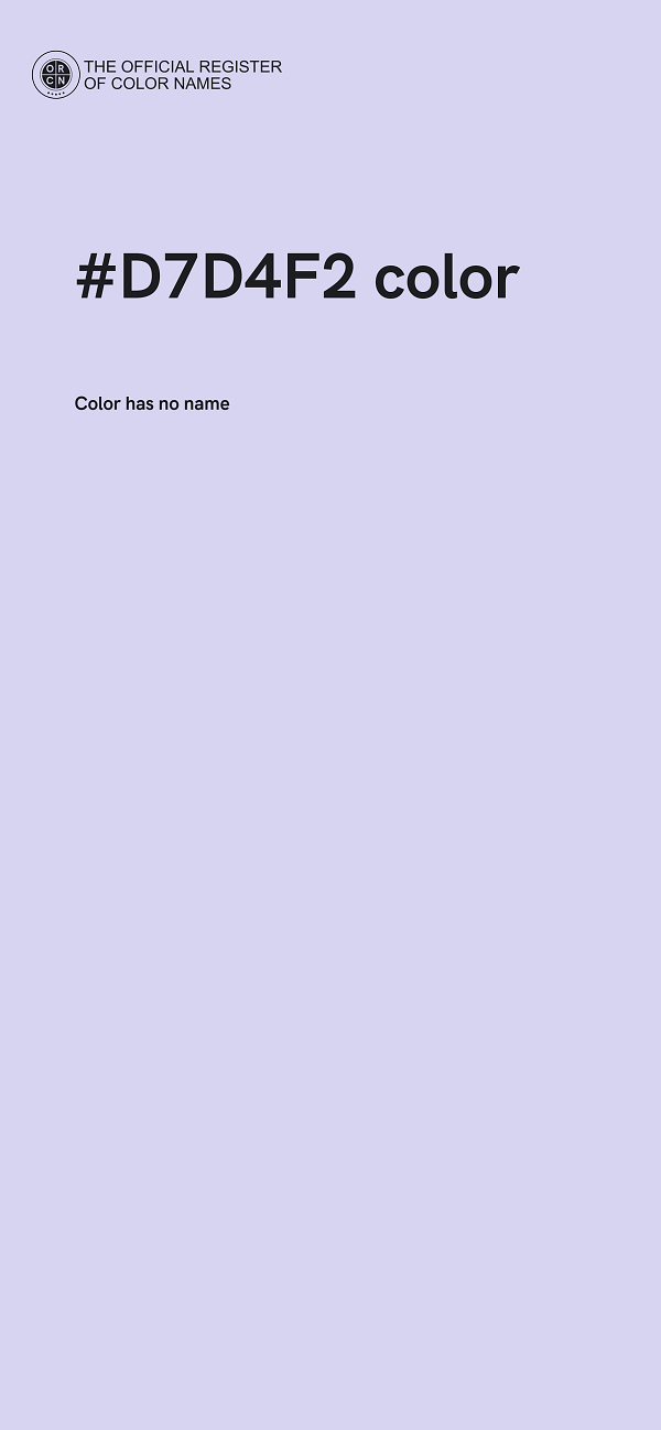 #D7D4F2 color image