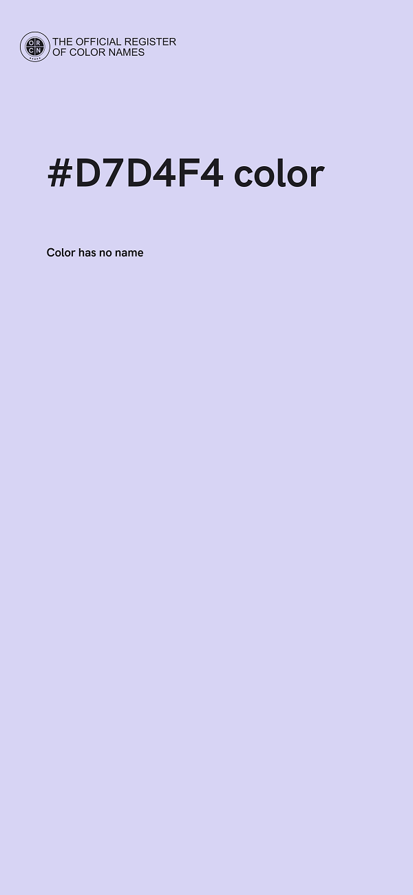 #D7D4F4 color image