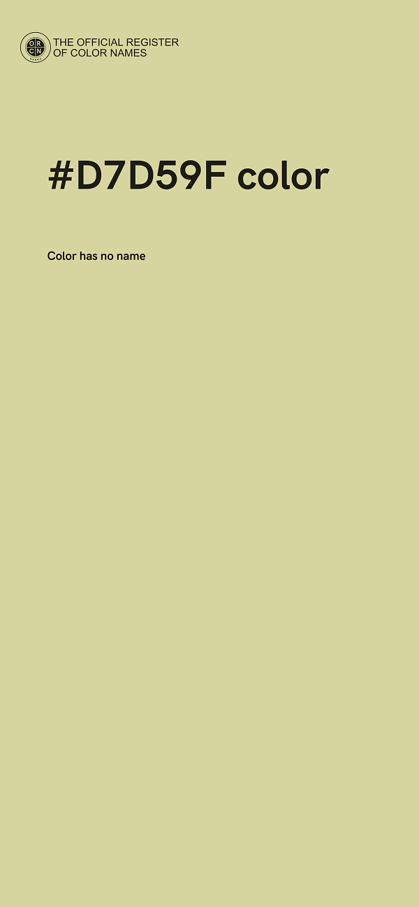 #D7D59F color image