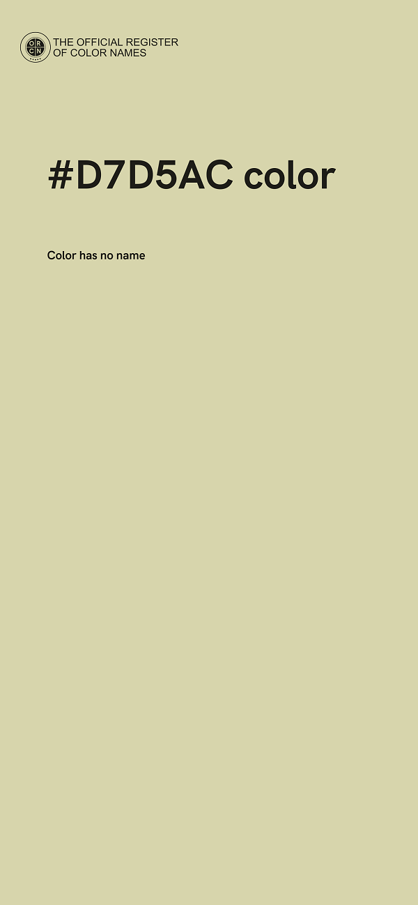 #D7D5AC color image