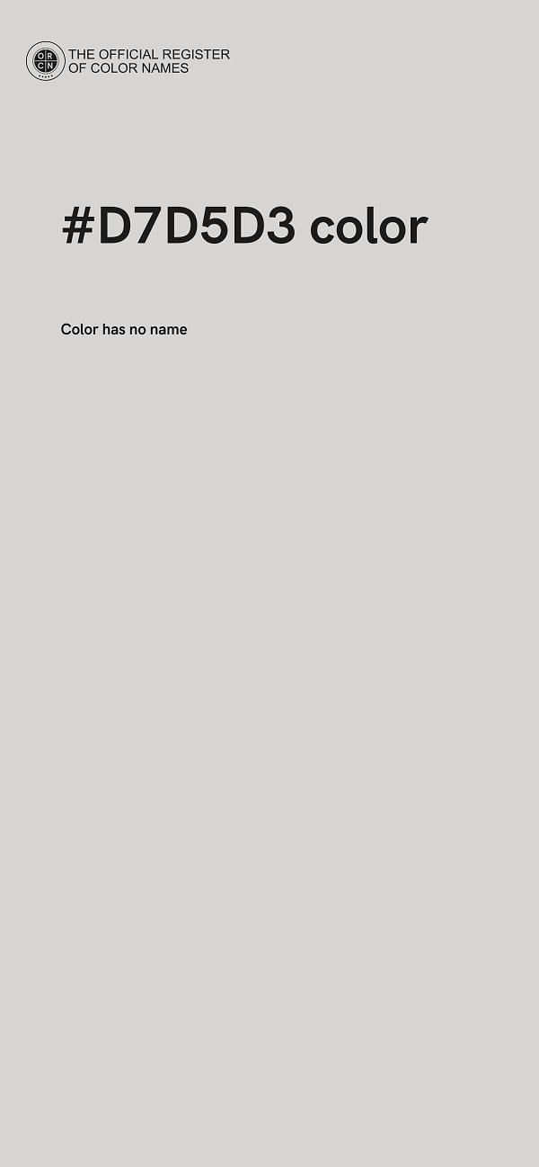 #D7D5D3 color image
