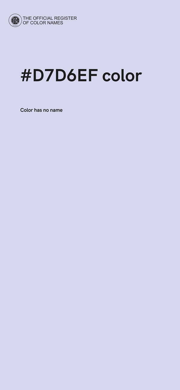 #D7D6EF color image