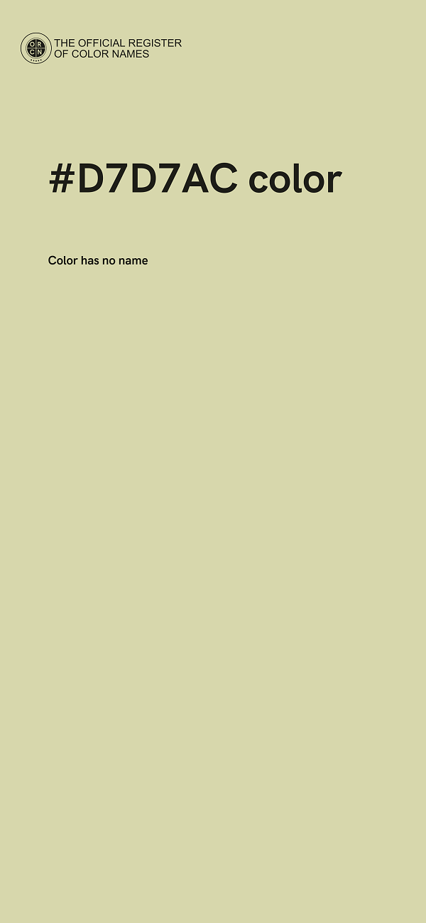 #D7D7AC color image