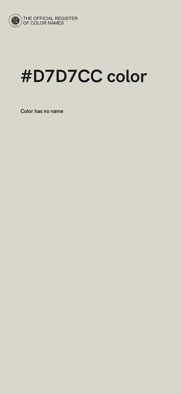 #D7D7CC color image