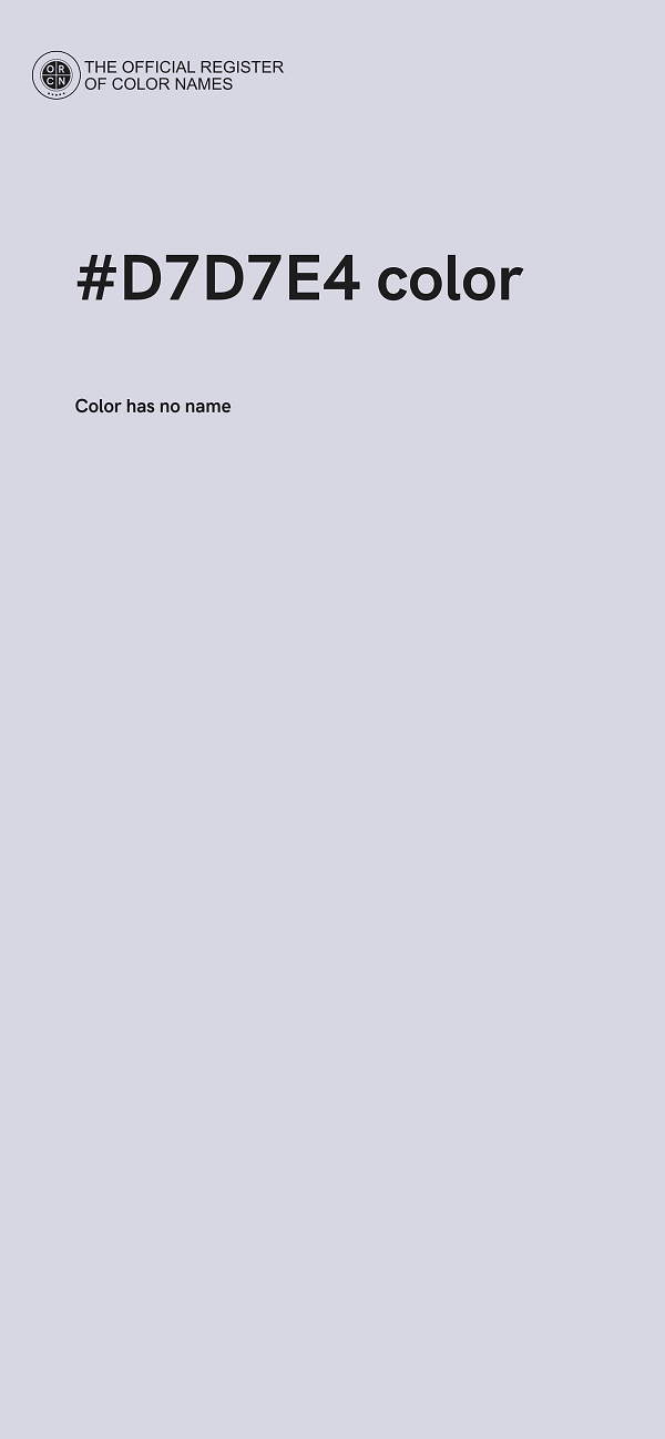 #D7D7E4 color image