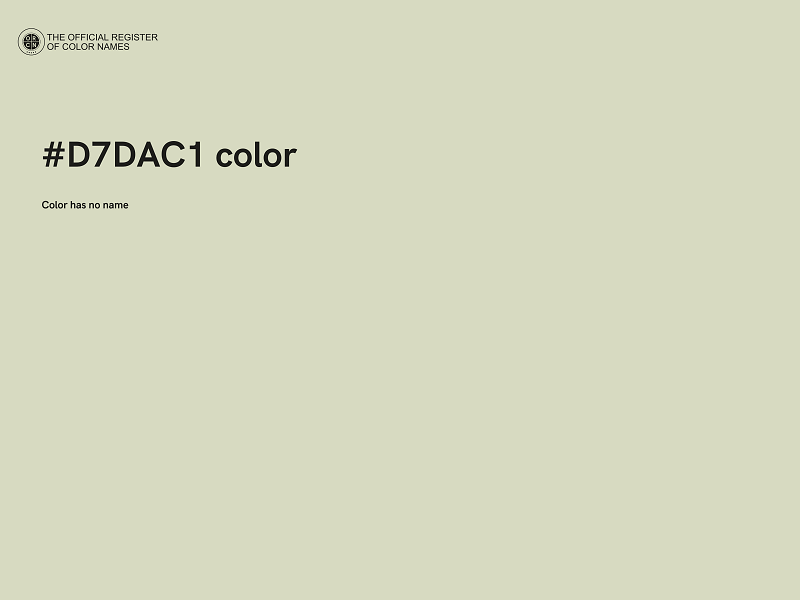 #D7DAC1 color image