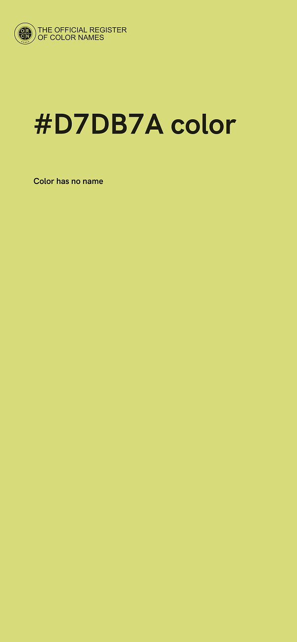 #D7DB7A color image